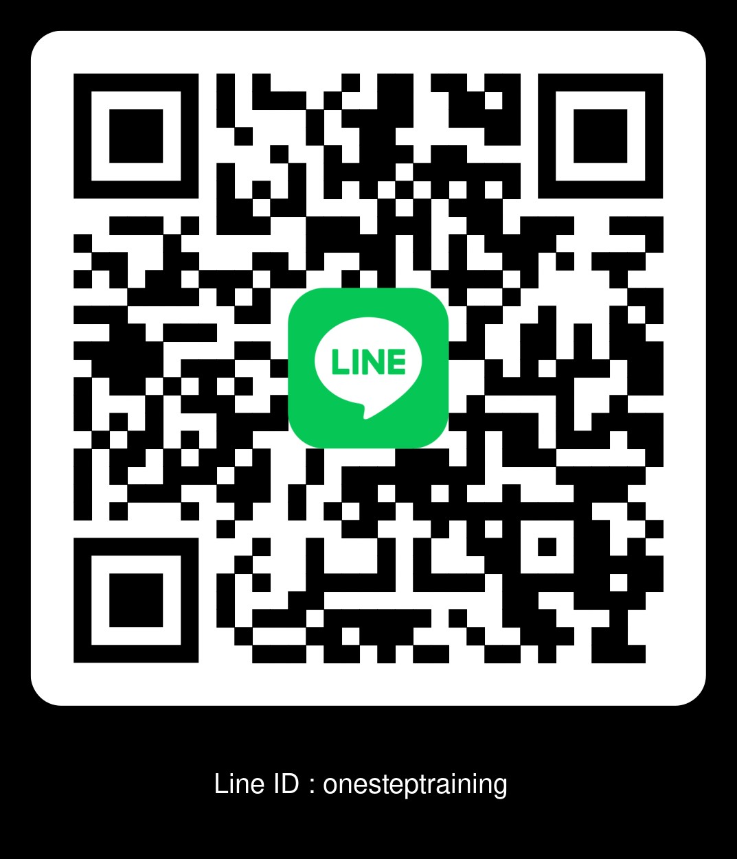 Line QR Code